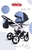 Детская коляска Tako Moonlight Zakard 3в1