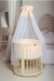 Кроватка-трансформер "ComfortBaby SmartGrow 8в1" (Цвет: слоновая кость)
