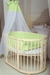 Кроватка-трансформер "ComfortBaby SmartGrow 8в1" (Цвет: слоновая кость)