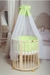 Кроватка-трансформер "ComfortBaby SmartGrow 8в1" (Цвет: слоновая кость)
