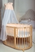 Кроватка-трансформер "ComfortBaby SmartGrow 8в1" (Цвет: натуральный бук)