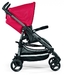 Прогулочная коляска Peg-Perego Si Completo