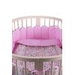 Комплект постельного белья ComfortBaby Colorit "Пчелки"